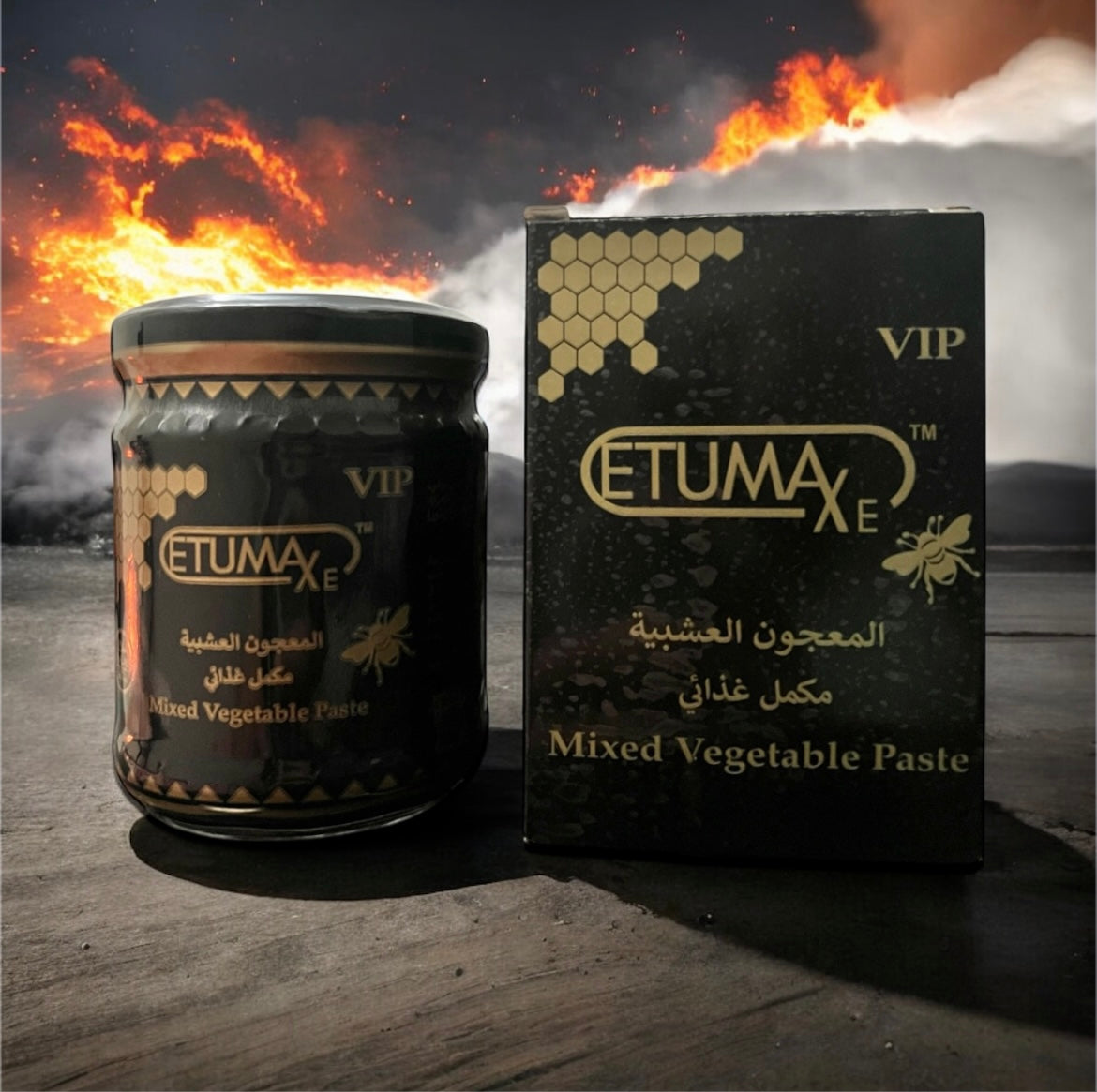 Etumaxe VIP 240g عسل
